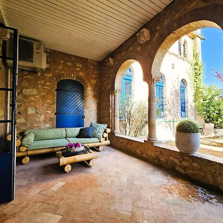 Manoir De Duke Ii - Piscine, Patio, Clim, Parking